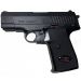 PISTOLET Hukowy Lexon 11 PISTOLET START HUKOWY SAMOOBRONA